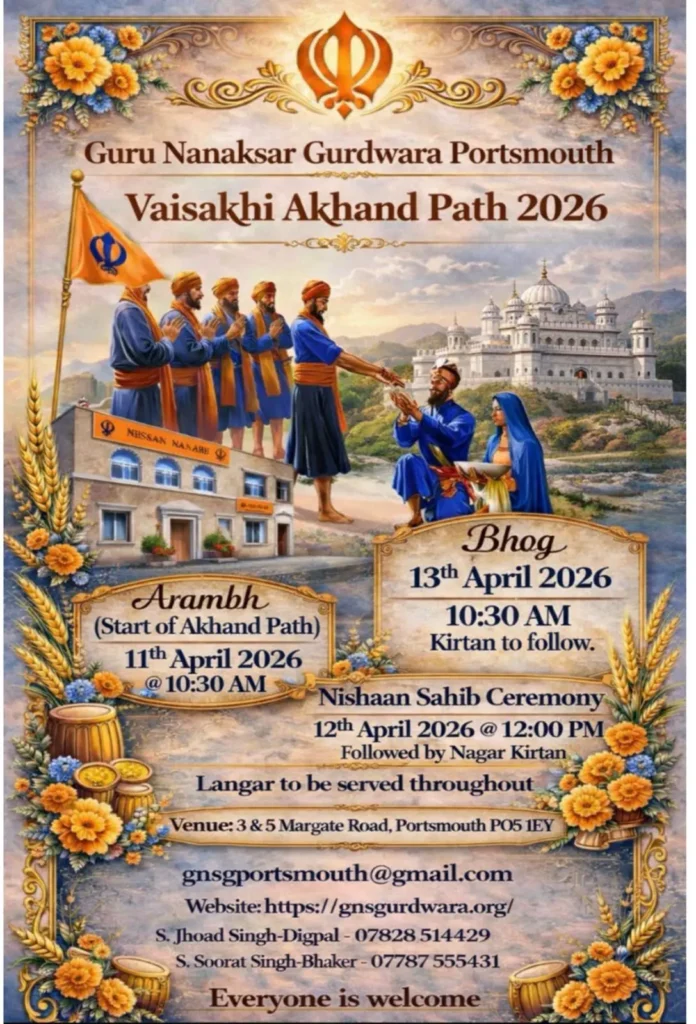 Vaisakhi Akhand Paath